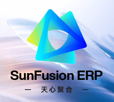 SunFusion ERP